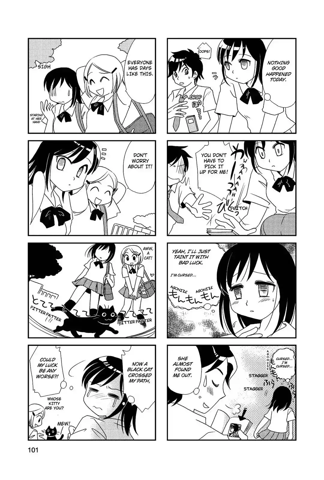 Morita-san wa Mukuchi Chapter 16 6